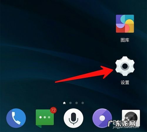 手机网络如何给电脑分享,手机怎么共享网络？