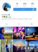 周迅的老公有几个 周迅的老公