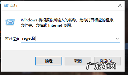 win10怎么关闭预览窗格 Win10电脑任务栏预览窗口如何关闭
