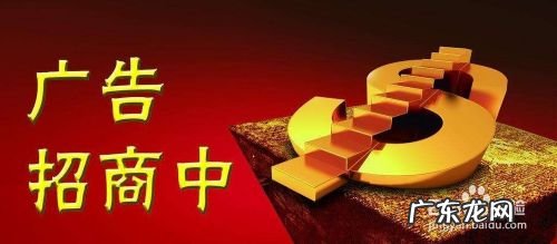 微信公众账号赚钱方法,微信公众号推广？