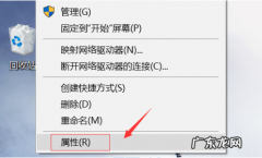 windows如何阻止弹窗 win10怎么禁止弹窗的步骤教程
