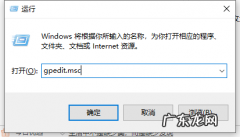 win10显卡驱动安装成功但显卡驱动用不了 win10显卡驱动装不上的解决方法