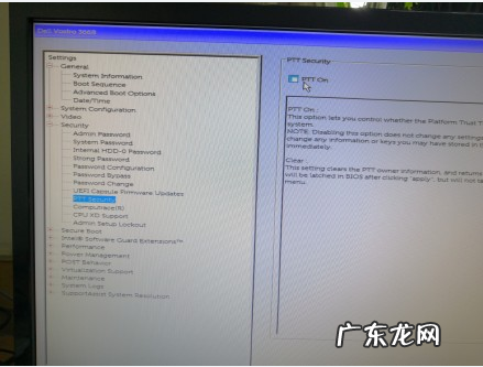 戴尔电脑不能正常启动windows怎么办 戴尔win10改win7后不能启动的解决方法