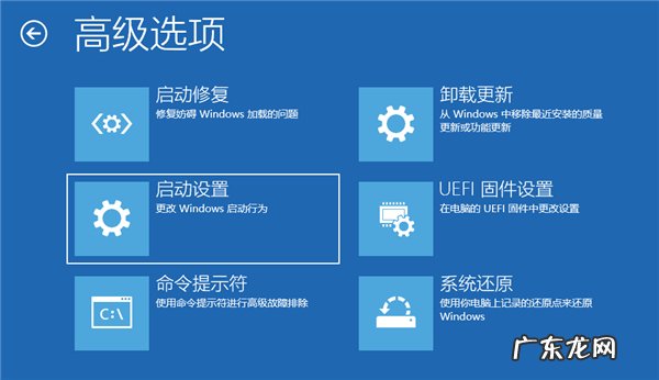 windows10进入恢复模式 Win10登录界面怎么进入恢复模式