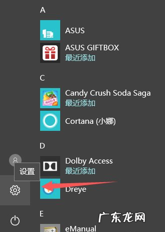 win10如何彻底删除360导航页 Win10如何彻底删除360导航