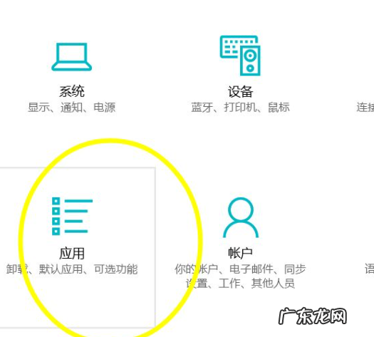 win10如何彻底删除360导航页 Win10如何彻底删除360导航