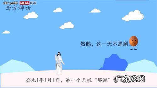 为什么在11月11日过光棍节,端午节是几月几日?