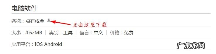 如何用手机赚钱挣话费,怎么把手机话费转出来?