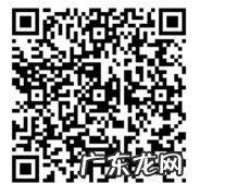 疯传手机兼职赚钱,疯传的意思？