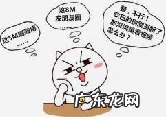 手机SIM卡怎样赚钱,手机挣钱软件排行榜？