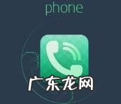 手机SIM卡怎样赚钱,手机挣钱软件排行榜？