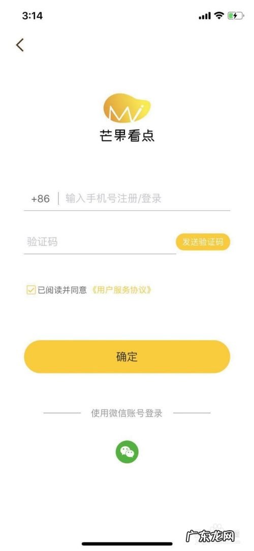 手机如何快速赚钱方法,一天赚1000块钱的游戏?