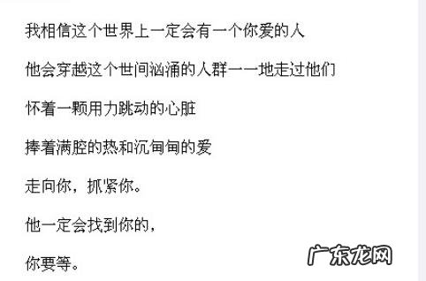 左立微博粉丝 左立微博