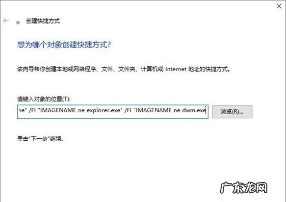 Win10电脑怎么一键释放系统资源