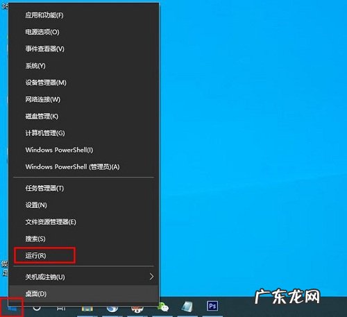 电脑的数字小键盘怎么默认开启 Win10系统如何设置开机默认开启数字小键盘