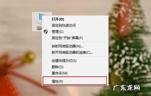 windows安全警报怎么关闭 Win10安全警报怎么关闭