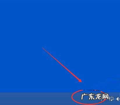 电脑触摸键盘怎么关闭window10 Win10电脑怎么关闭触摸键盘