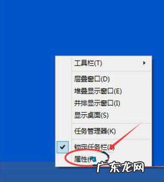 电脑触摸键盘怎么关闭window10 Win10电脑怎么关闭触摸键盘