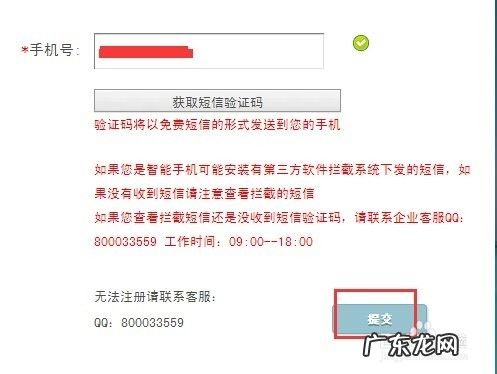 如何用安卓手机赚钱,打游戏赚钱的APP?