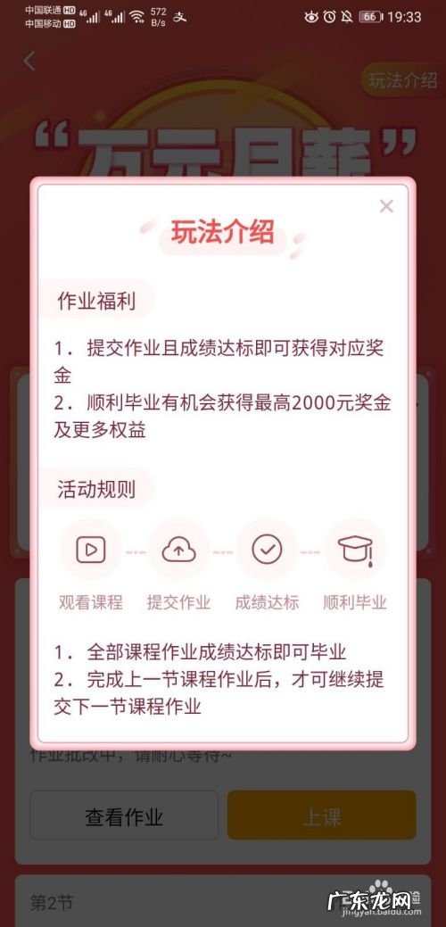 西瓜视频怎么赚钱,新手怎么开始做自媒体?