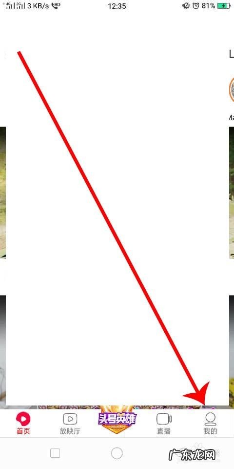 手机版西瓜视频怎么赚钱,十大收益最好的自媒体平台？