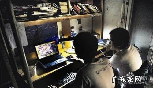 大学生利用闲暇时间手机赚钱,大学生闲暇时间论文?