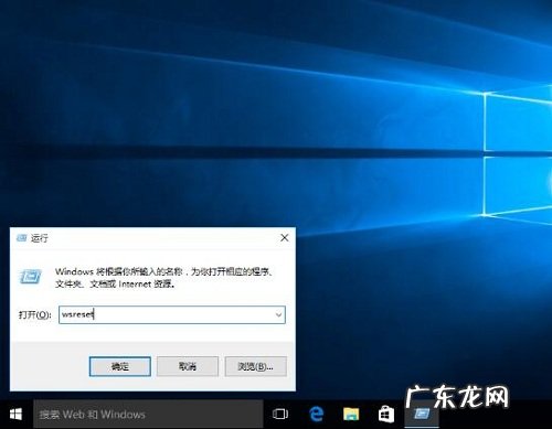 win10自带应用都打不开 Win10系统自带的应用程序打不开怎么办