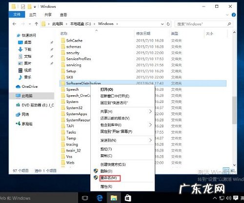 win10自带应用都打不开 Win10系统自带的应用程序打不开怎么办