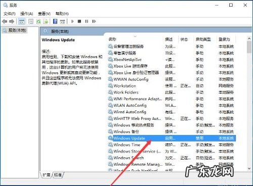 win10自带应用都打不开 Win10系统自带的应用程序打不开怎么办