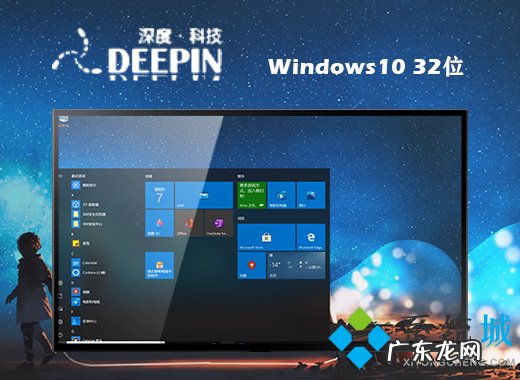 windows10家庭版下载 win10家庭版下载 win10简单的操作版本下载