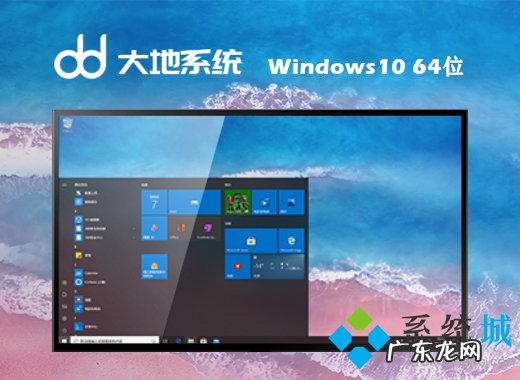 windows10家庭版下载 win10家庭版下载 win10简单的操作版本下载