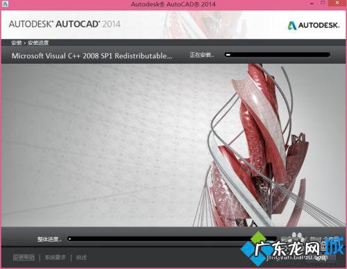 win10无法安装cad2014 windows10系统安装不了autocad 2014怎么办