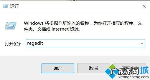 windows10更换字体 win10如何更换成苹果字体_把win10字体更换成苹果字