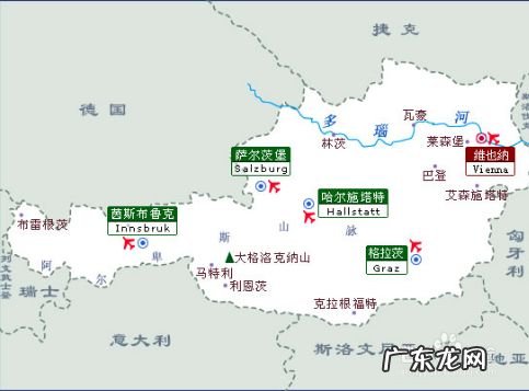 奥地利11月穿衣攻略,奥地利四月初？