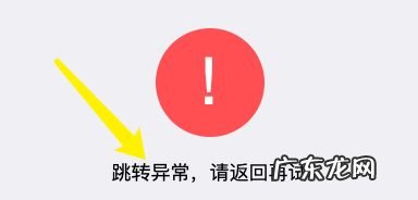 手机兼职赚钱平台如何领钱,十大正规兼职平台？