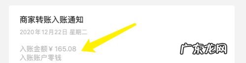 手机兼职赚钱平台如何领钱,十大正规兼职平台？