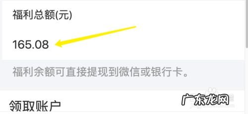手机兼职赚钱平台如何领钱,十大正规兼职平台？