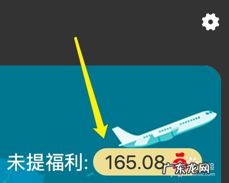 手机兼职赚钱平台如何领钱,十大正规兼职平台？