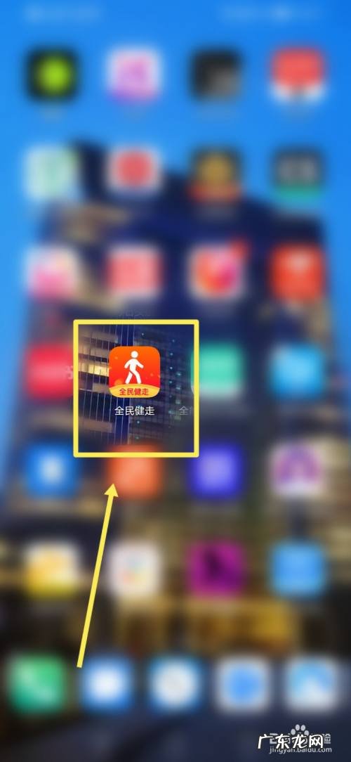 华为手机怎么通过走路赚钱,华为主要靠什么盈利？