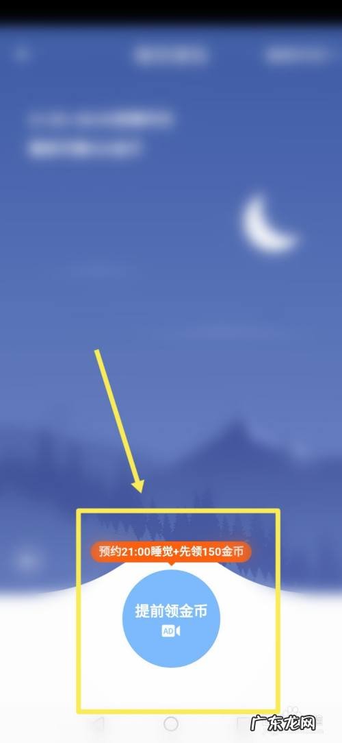 华为手机怎么通过走路赚钱,华为主要靠什么盈利？