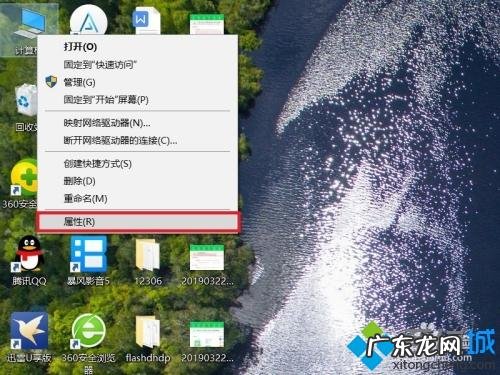 windows10没有realtek高清晰音频管理器 Win10系统Realtek高清晰音频管理器不见了如何恢复