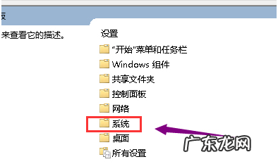 windows10显卡驱动安装失败 如何处理win10显卡驱动安装失败的问题