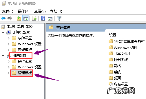 windows10显卡驱动安装失败 如何处理win10显卡驱动安装失败的问题