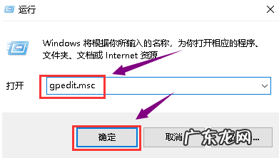 windows10显卡驱动安装失败 如何处理win10显卡驱动安装失败的问题