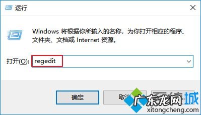 更改win10默认字体 Win10更换系统默认字体的详细步骤【图文】