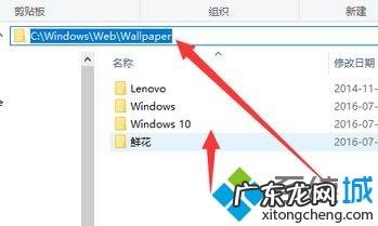 win10改背景图片 win10系统删除背景图片的两种方法