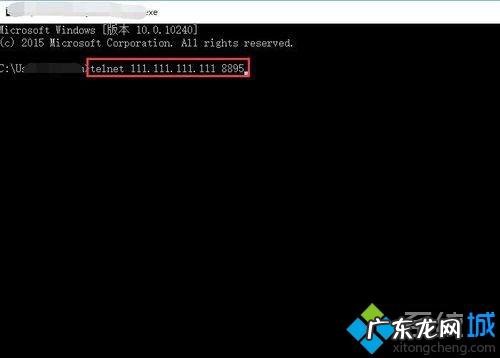 win10不能被远程桌面 win10不能远程桌面怎么办_解决win10不能远程桌面的