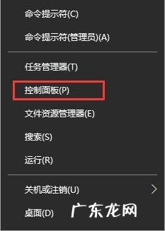 win10不能被远程桌面 win10不能远程桌面怎么办_解决win10不能远程桌面的