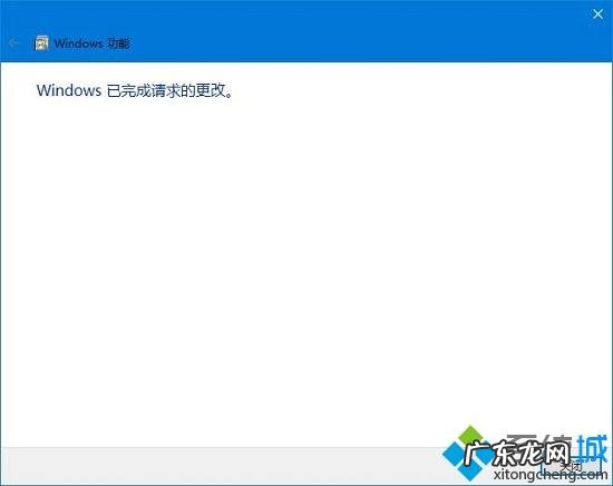 win10不能被远程桌面 win10不能远程桌面怎么办_解决win10不能远程桌面的