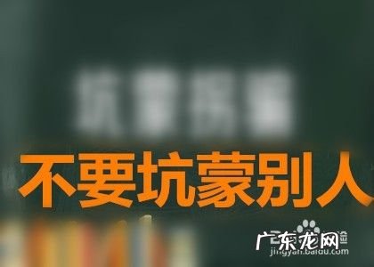 怎么做生意能赚钱,能赚钱的生意?